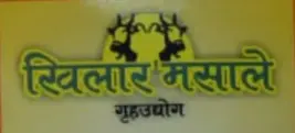Khilar Masale logo